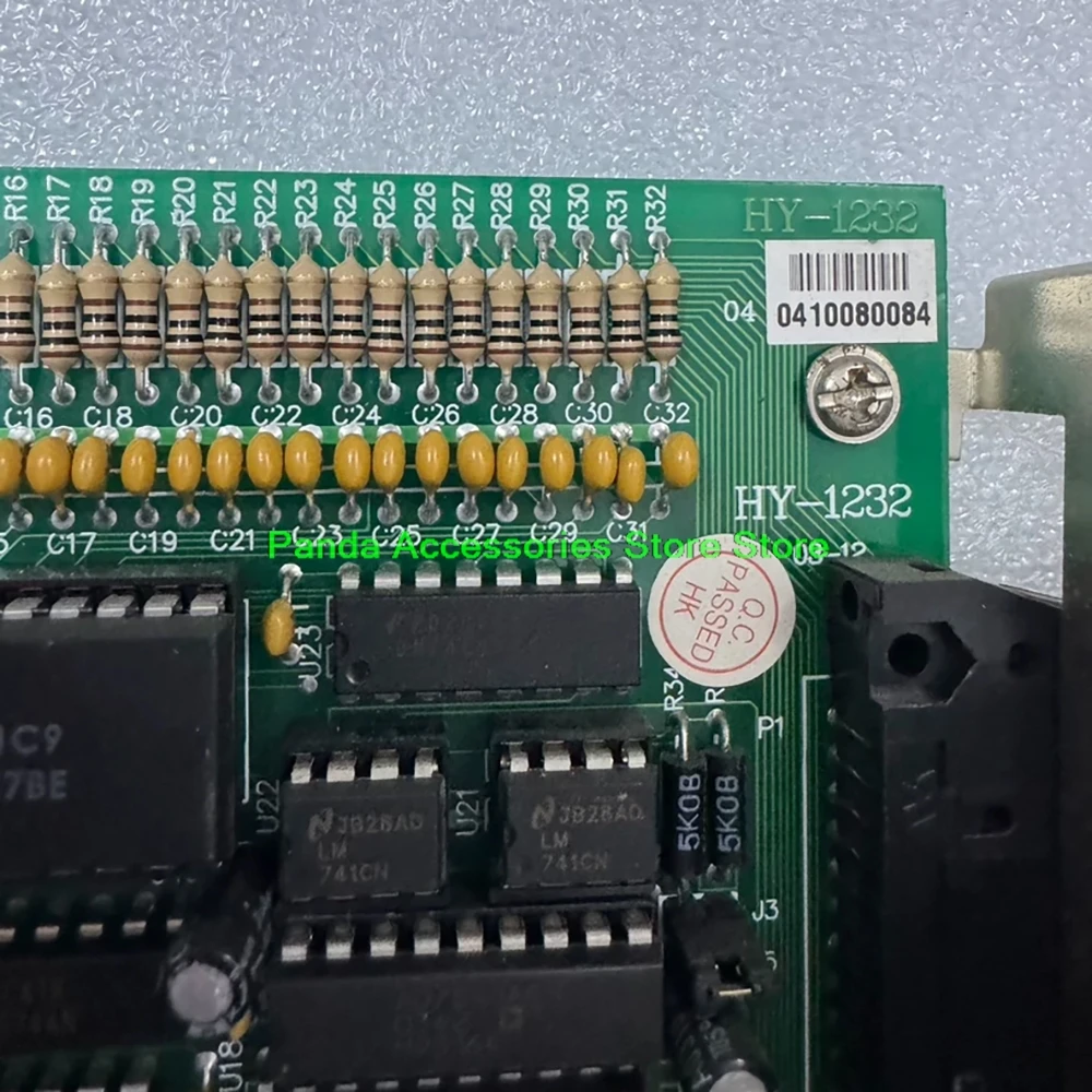 Control Card HY-1232 Perfect Job