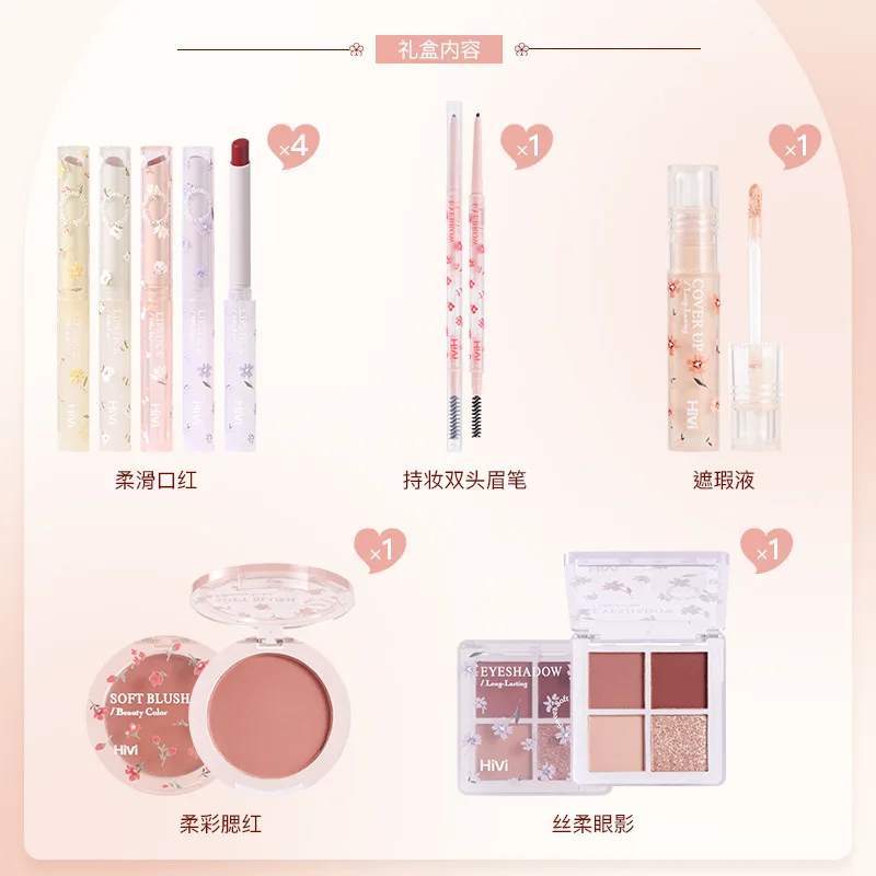 مجموعة مكياج فلاور نوز للنساء، مجموعة كاملة، مجموعة منتجات مكياج طويلة الأمد، 8 قطع أحمر شفاه