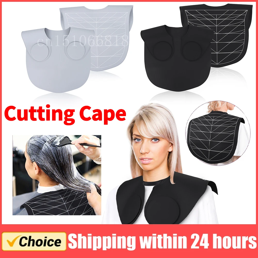 مقاوم للماء المصمم قطع كيب سيليكون صبغ الشعر شال طوق الرقبة التفاف غطاء الحلاق تصفيف الشعر تلوين الشعر الملحقات