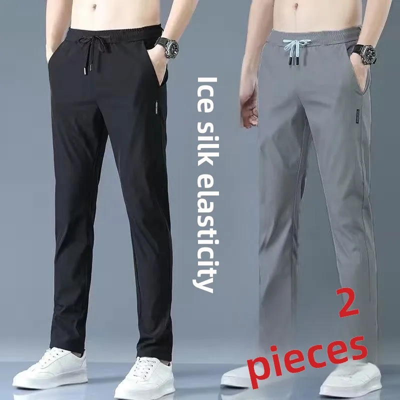 

Men's Summer Ice Silk Elastic Thin Casual Pants Loose Sports Loose Straight Leg Large Size Qui Dry Long Trousers