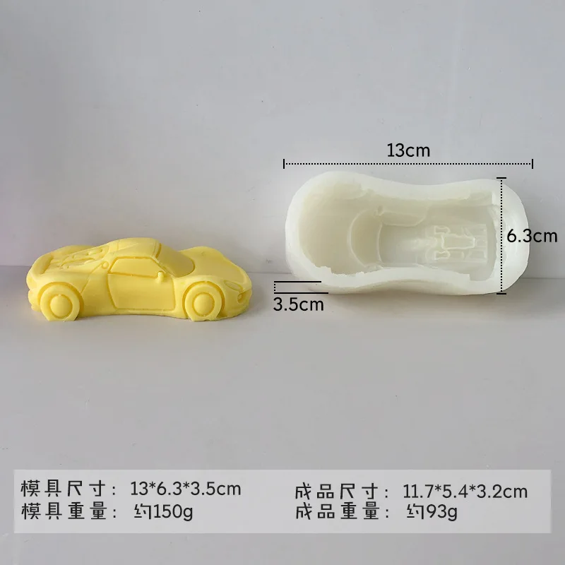 Moule à Bougie Voiture De Course En Silicone Alimentaire - Réutilisable, Facile à Démouler, Pour Résine, Savon, Gâteaux