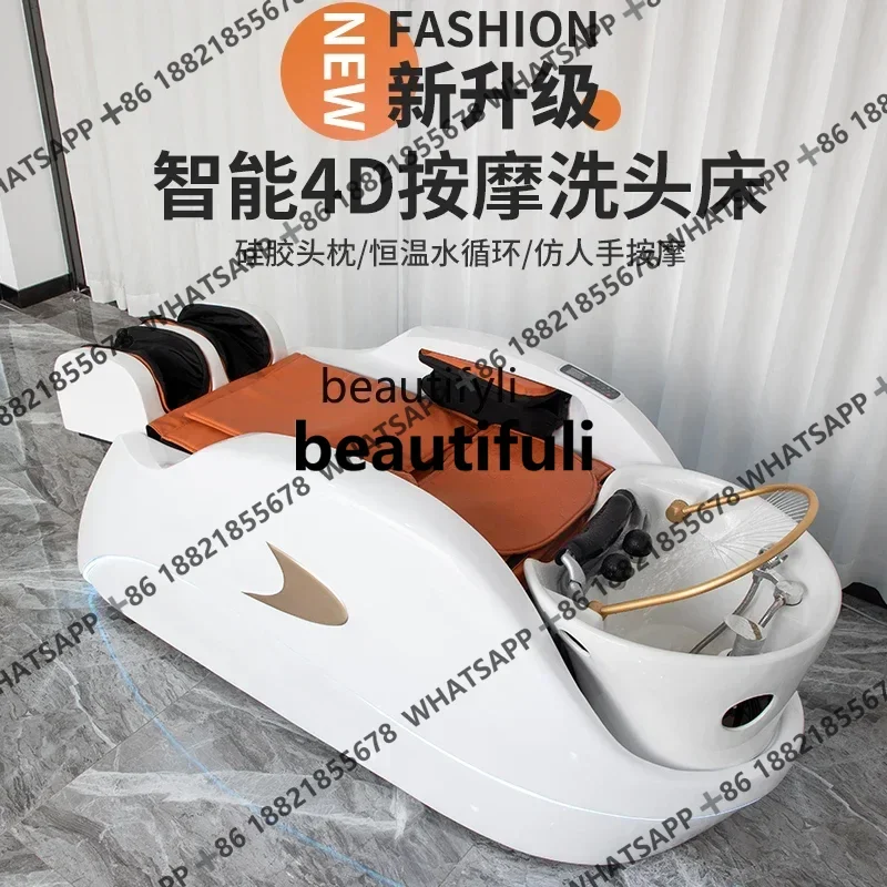 z1Intelligent Electric Massage Shampoo Bed Automatic Hair Salon Ceramic Deep Basin Silicone Headrest Flushing Bed