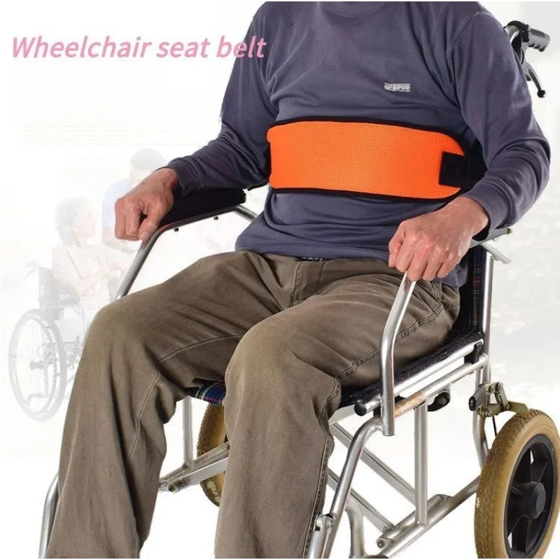

Mesh Safety Seat Belt Wheelchair Adult Patients Elderly Adjustable Straps Harness Secure Fastening Strap Car Seat Climb Band