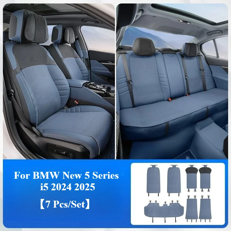 

For BMW NEW 5 Series I5 525 530 2024 2025 7 Pcs/Set Car Seat Cushion Breathable Ice Silk Seat Cover Font Rear Seat Protector