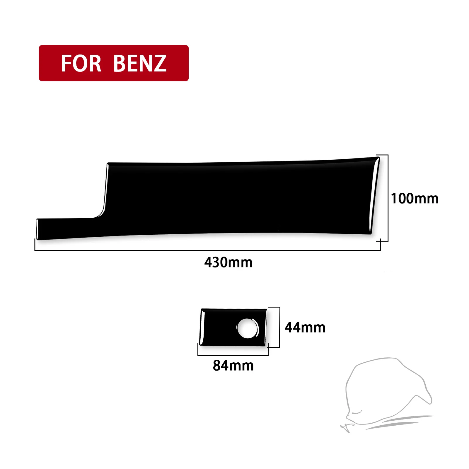 For Mercedes C Class W203 2005 2006 2007 Dashboard Glove Box Handle Trim Soft Pinao Black Stickers Car Interior Accessories