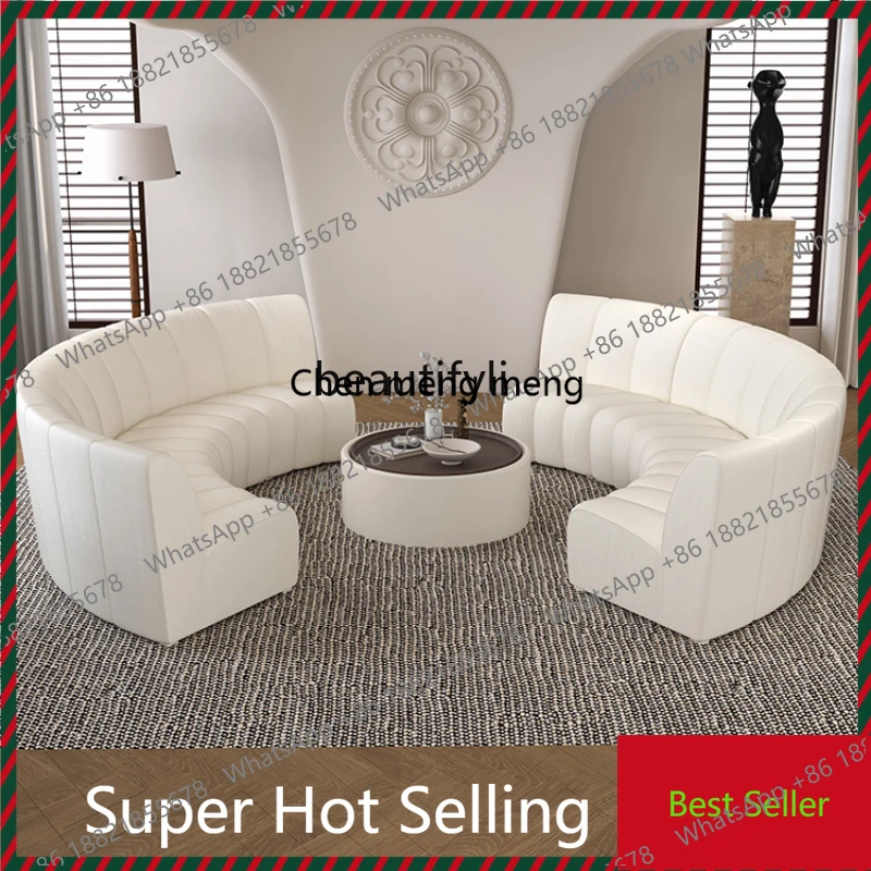 Fan-Shaped Semicircle Curved Sofa Hotel Sales Office Beauty Salon Rest Area Reception