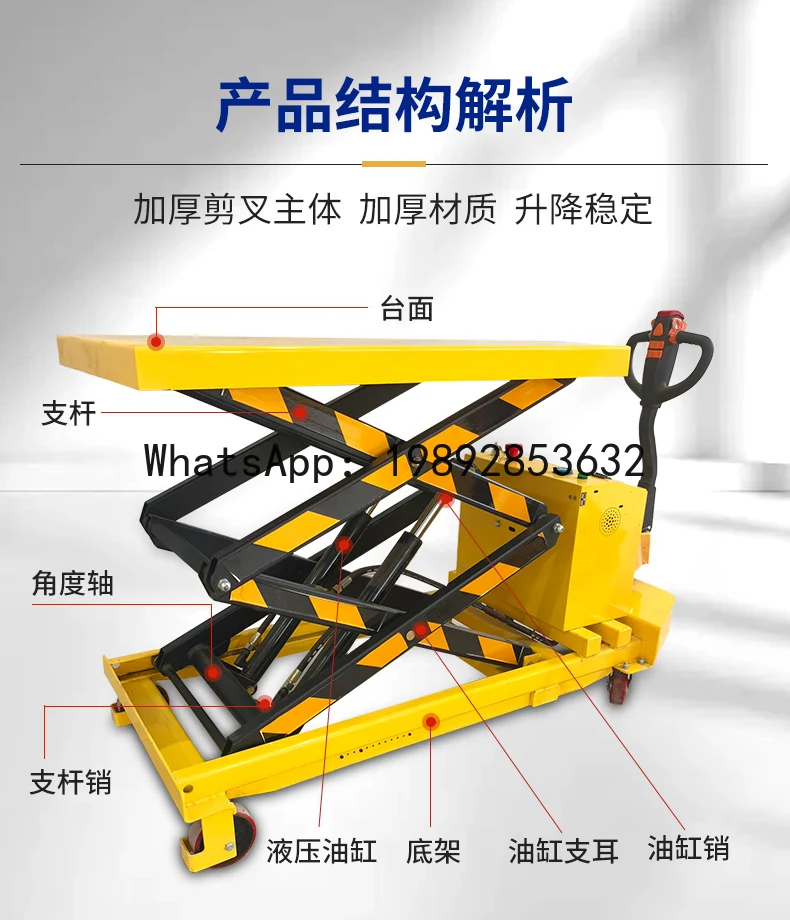 YFY Mobile  Electric Hydraulic Platform  Flatbed  Scissor Lift  Lifting Platform