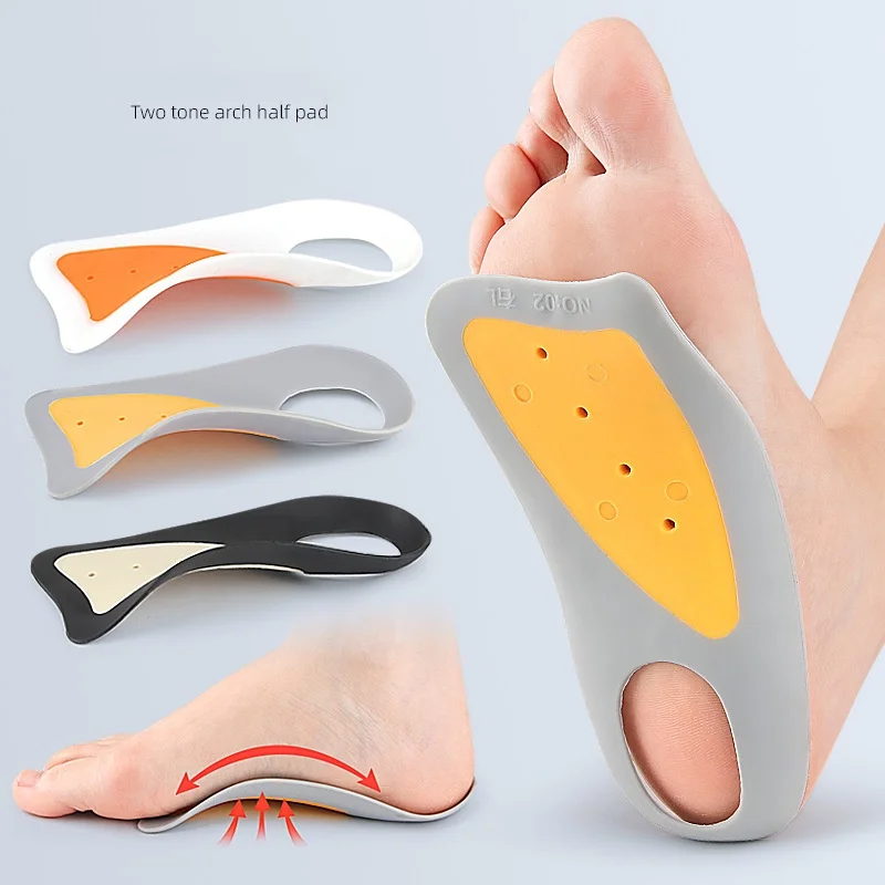 Two-color Arch Half pad, Flat Arch Support insole, Foot outward-turned, inward-shaped, XO-shaped Leg Arch Support Half Pad