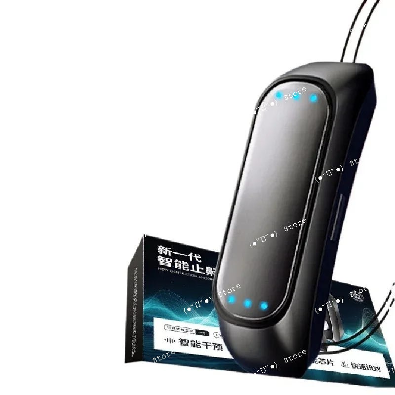 

Умные устройства от храпа для мужчин и женщин, предотвращающие храп во время сна, для взрослых.