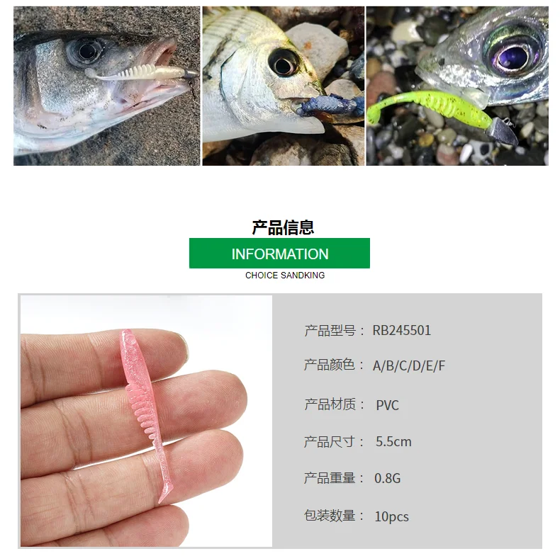 SUNMILE Angeln Weiche Köder Wurm Künstliche Köder 5,5 cm/0,8g 10 stücke Felsen Angeln Wobbler Leurre Souple Köder Barsch Forelle Bass Köder – Detail 2