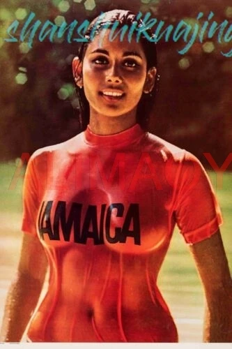 Visit Jamaica WOW Travel Poster Vintage Advertising 5 Sizes to 20x30