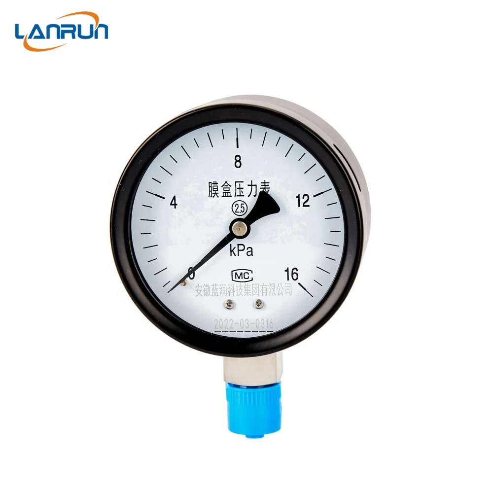 Diaphragm Pressure Gauge Diaphragm Pressure Gauge All Stainless Steel Diaphragm Pressure Gauge