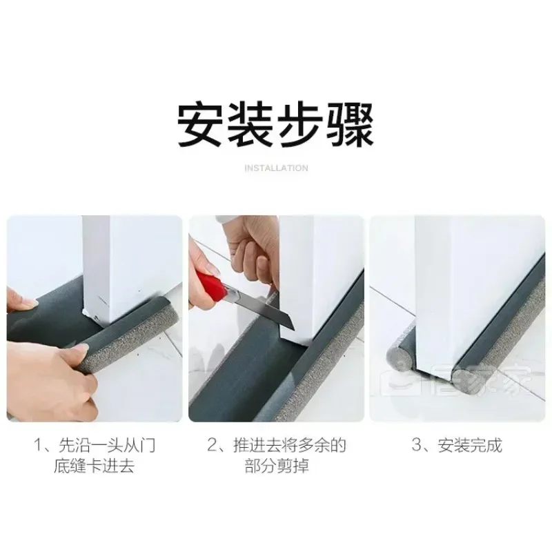 Door Bottoom Seal Strip Draught Excluder Stopper Guard Double Silicone Rubber Foam Insulation Anti-Cold Removable Weatherstrip