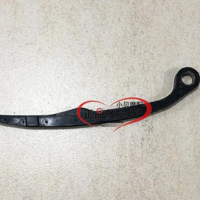 

Chain guide of all Benelli models TNT150 BJ150-29/29A/29B TNT150I BJ150S 1650S 180S BN150