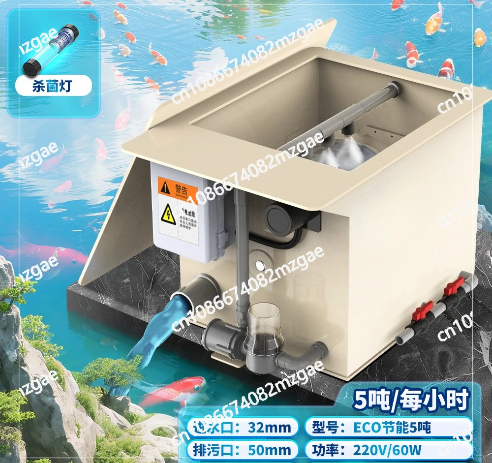 Fish pond filter, drum microfilter, aquaculture water circulation purification system, automatic backwash system equipment