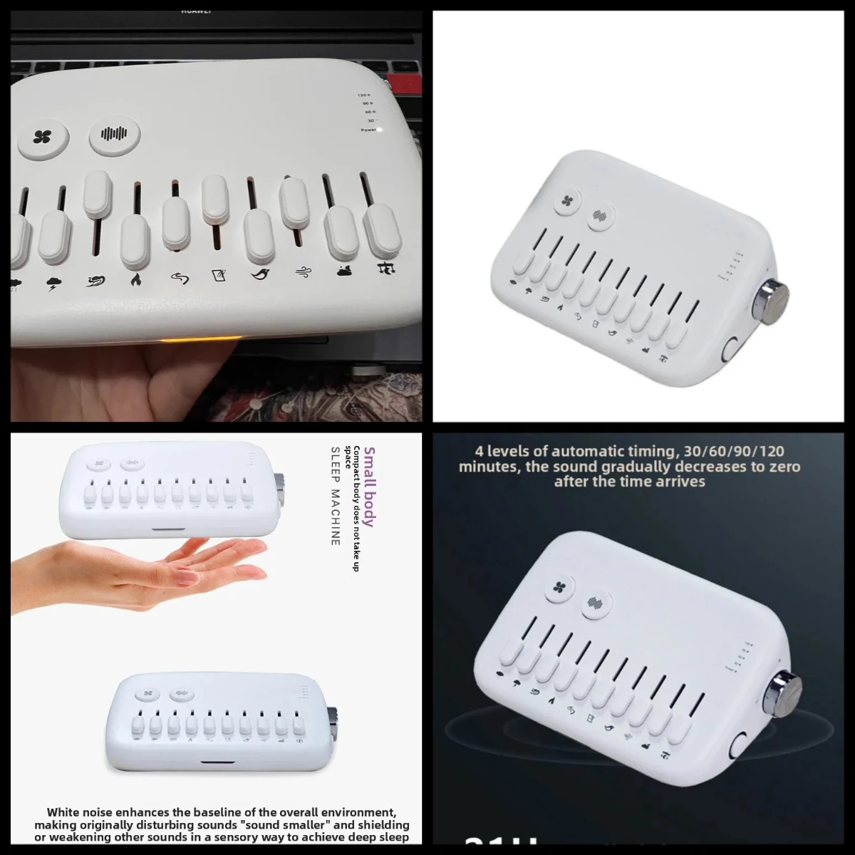 Low frequency masking white noise sleeping machine, household shielding environmental interference sound bedside sleep