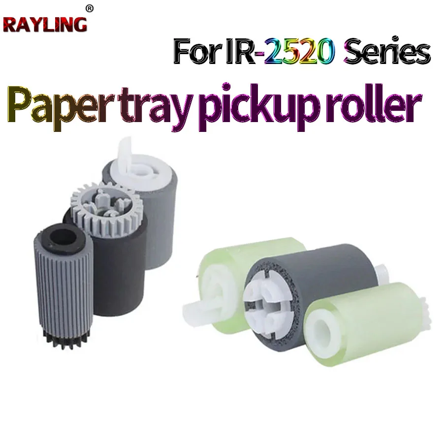 5X 2nd Paper Tray Pickup Roller For Canon IR 2520 2520 2525i 2530 2535 2535i 2545i 2625 2630 2635 2645 FC7-9381-000 FC6-6661-000