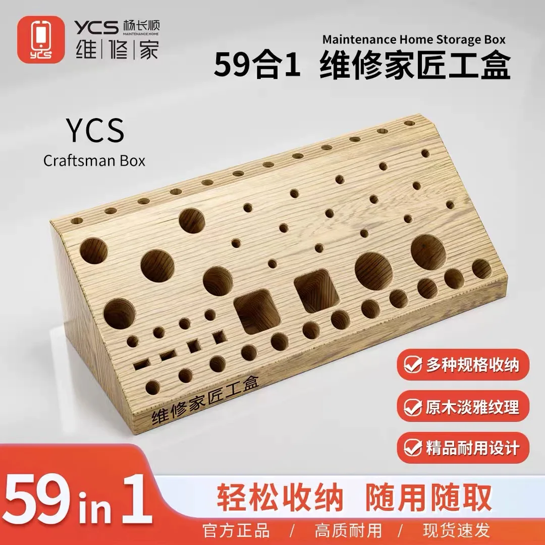 YCS 59 in 1 Wooden Storage Box Multi Specification Screwdriver Tweezers Soldering Oil Handle Desktop Part Are Easy to Organize