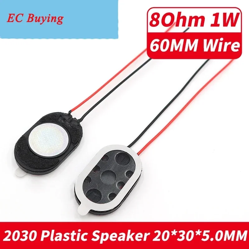 5PCS/Lot 2030 8R 1 Watt Wire Small Plastic Internal Magnetic Speaker 8Ohm 1W For Tablet Computer Mobile Phone Digital Products