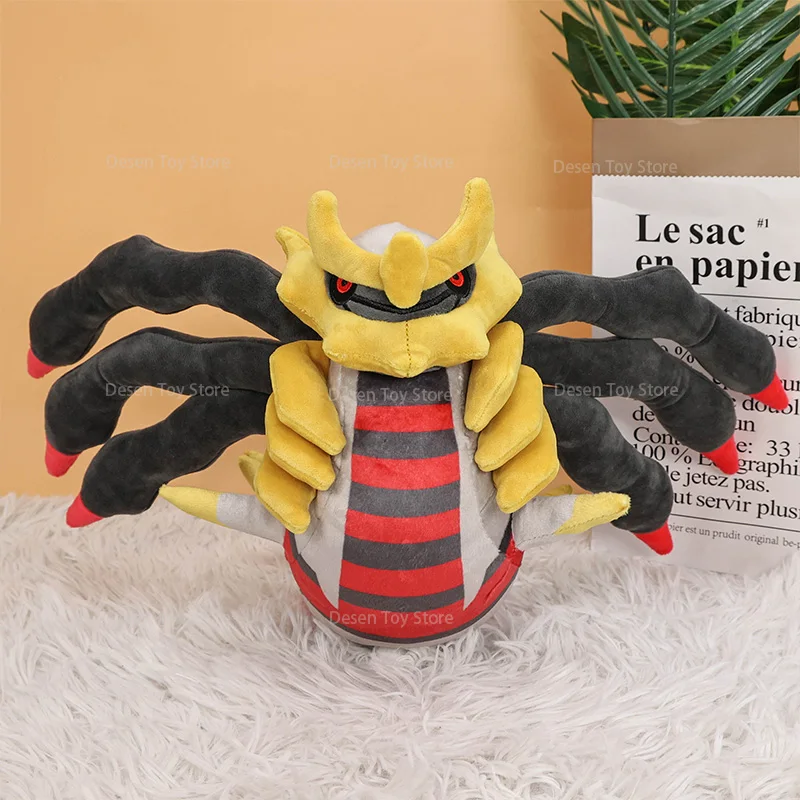 Hot Sale Pokemon Plush Origin Forme Giratina Stuffed Animal Toy Anime Stuffed Toys Cute Plush Birthday Gifts