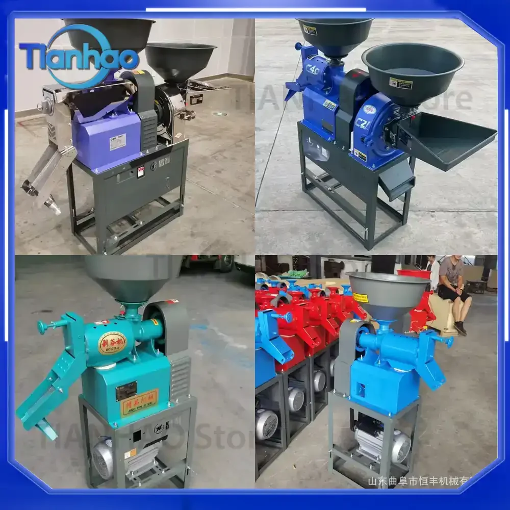 Rice Husker and Milling Machine for Home Use Combining Husking Polishing and Crushing Functions for Rice Grains and Other