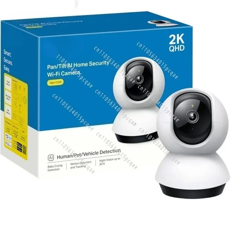 High Definition WiFi Rotary Camera C232/222/230/220/211/200/210P2