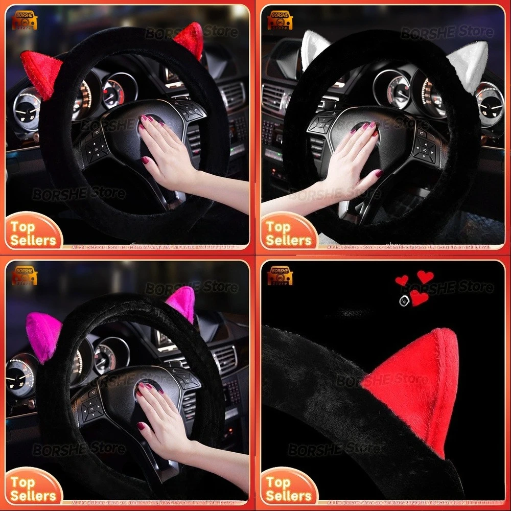 

2026 милый плюшевый чехол на руль с кошачьими ушками для женщин, противоскользящий зимний автомобильный аксессуар для интерьера, подходит для универсального автомобиля
