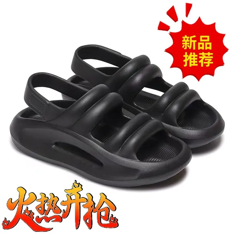 

New Summer Eva Slippers Pair Of Men's Thick Soled Casual Trampling Shit Lifting Super Soft Beach Sandals Dropping Environmental