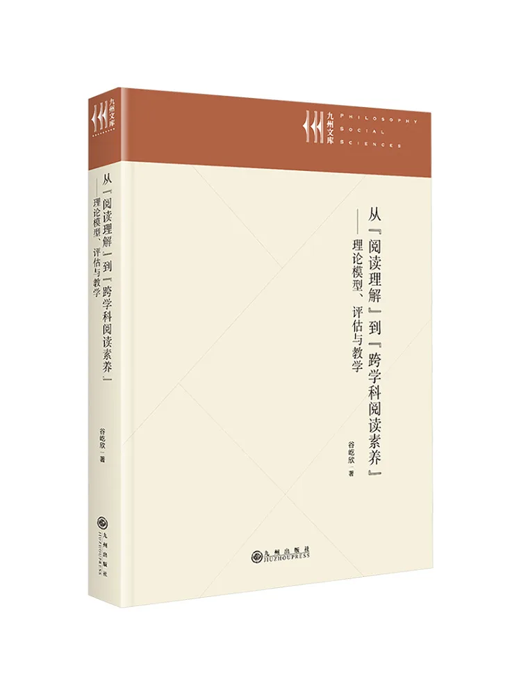 Book-Winshare From 