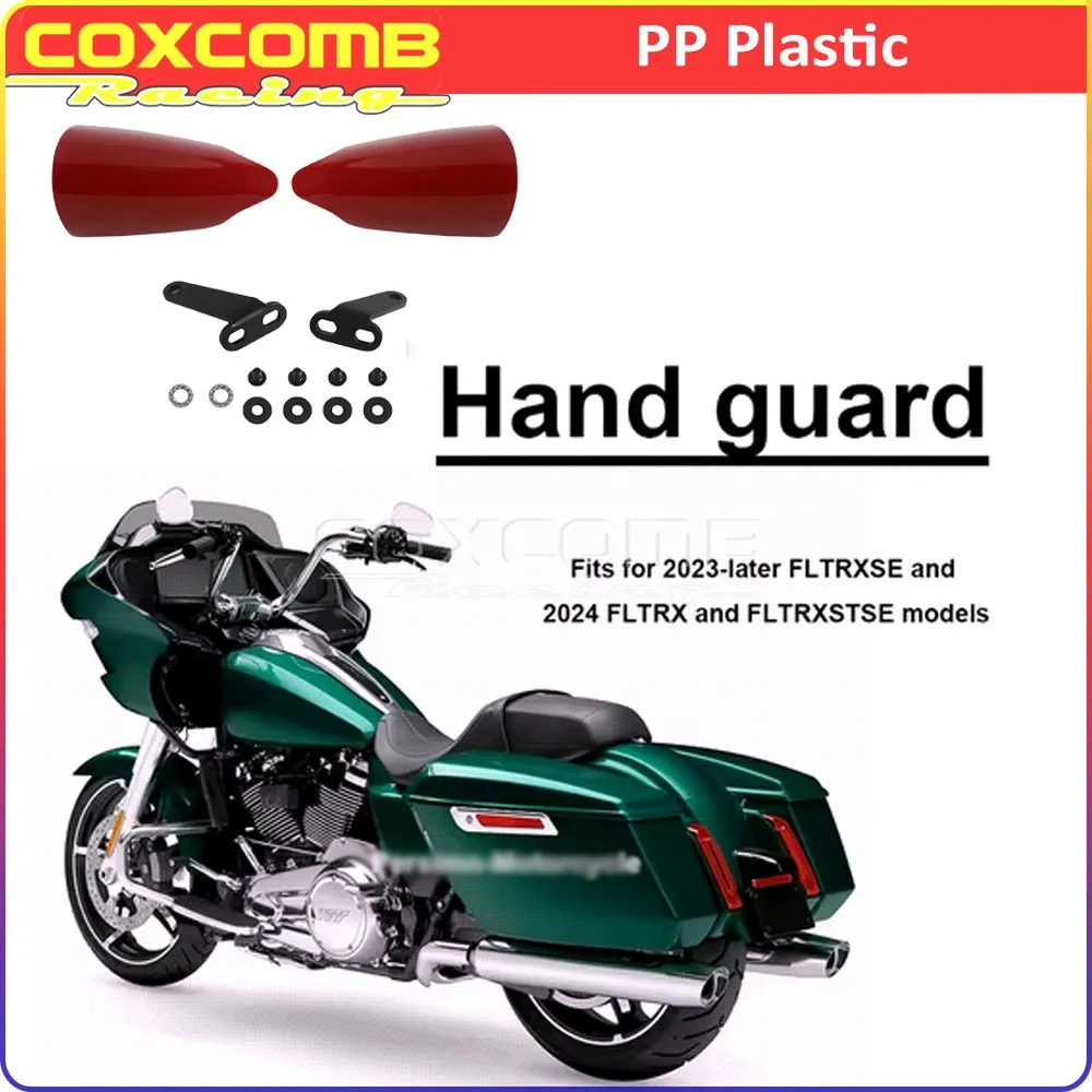 For Harley Road Glide FLTRX 2023 24 25 26 Hand Guard Handlebar Handguards Protector Shield Cover Motorcycle NEW Accessories 2024