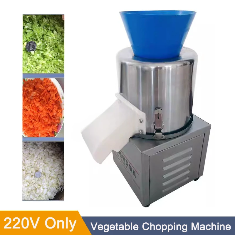 220V Vegetable Shredder Electric Chopper Multi-function Food Cutter Dumpling Stuffing Ginger Garlic Chili/Meat Stuffing Machine