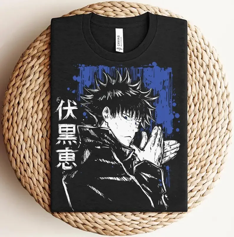 Jujutsu Kaisen Graphic Tees, Megumi Megumi Wolf Sign Tshirt, Unisex Gift For Boyf