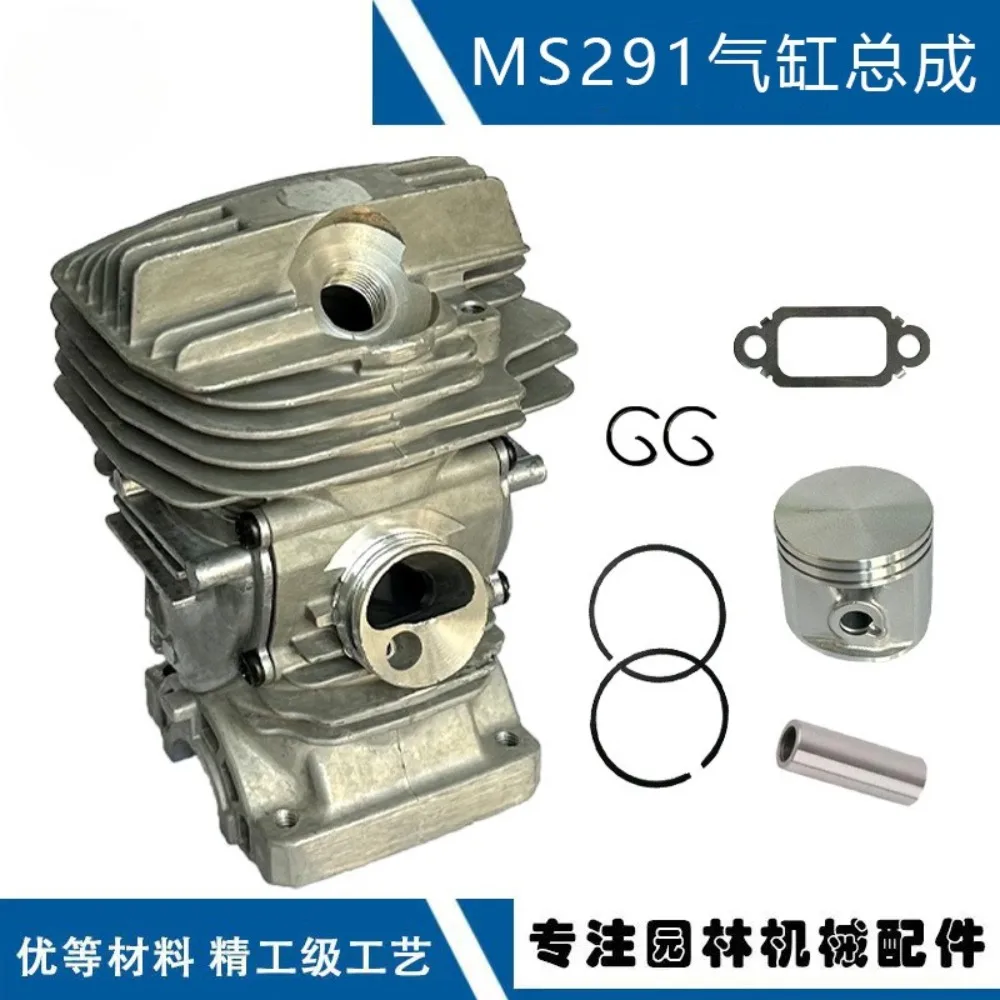 

Adapt To STIHL MS291 Piston Set Chainsaw Parts 1141 020 1206 Replace MS291 Cylinder Assembly