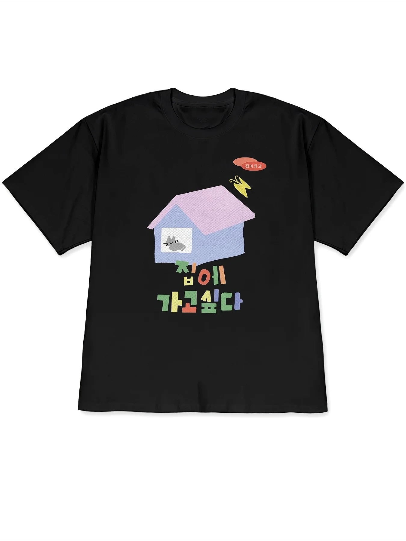 Korean Style K-Drama Women Short Sleeve Top  