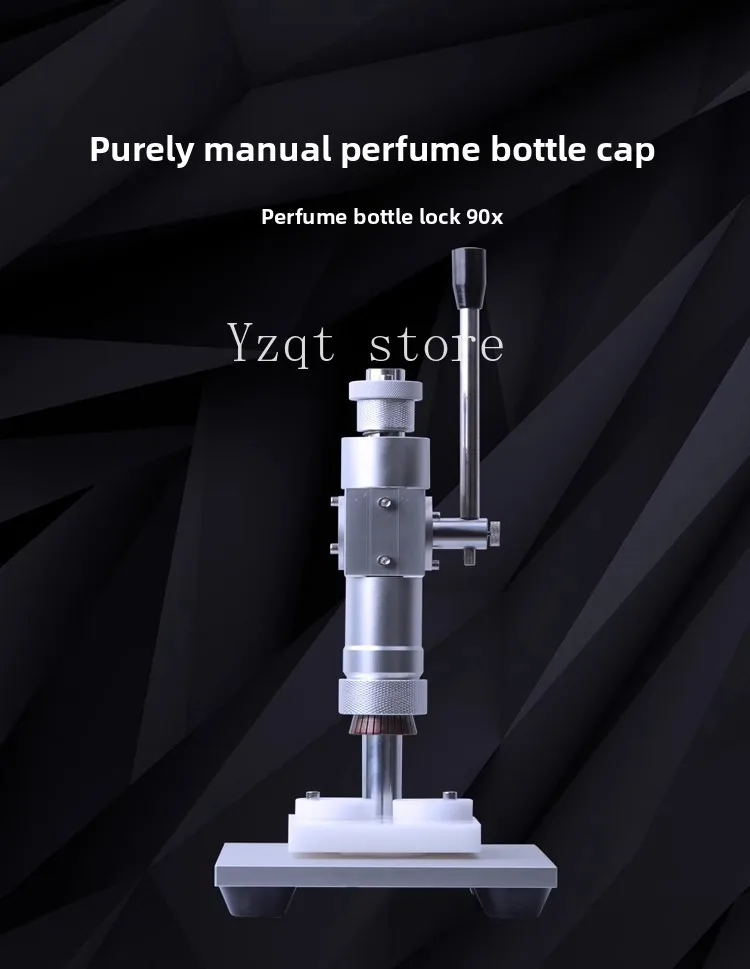 Manual perfume bottle sealing machine Essential oil bottle locking machine Binding machine Cover sealing mechanical atomization