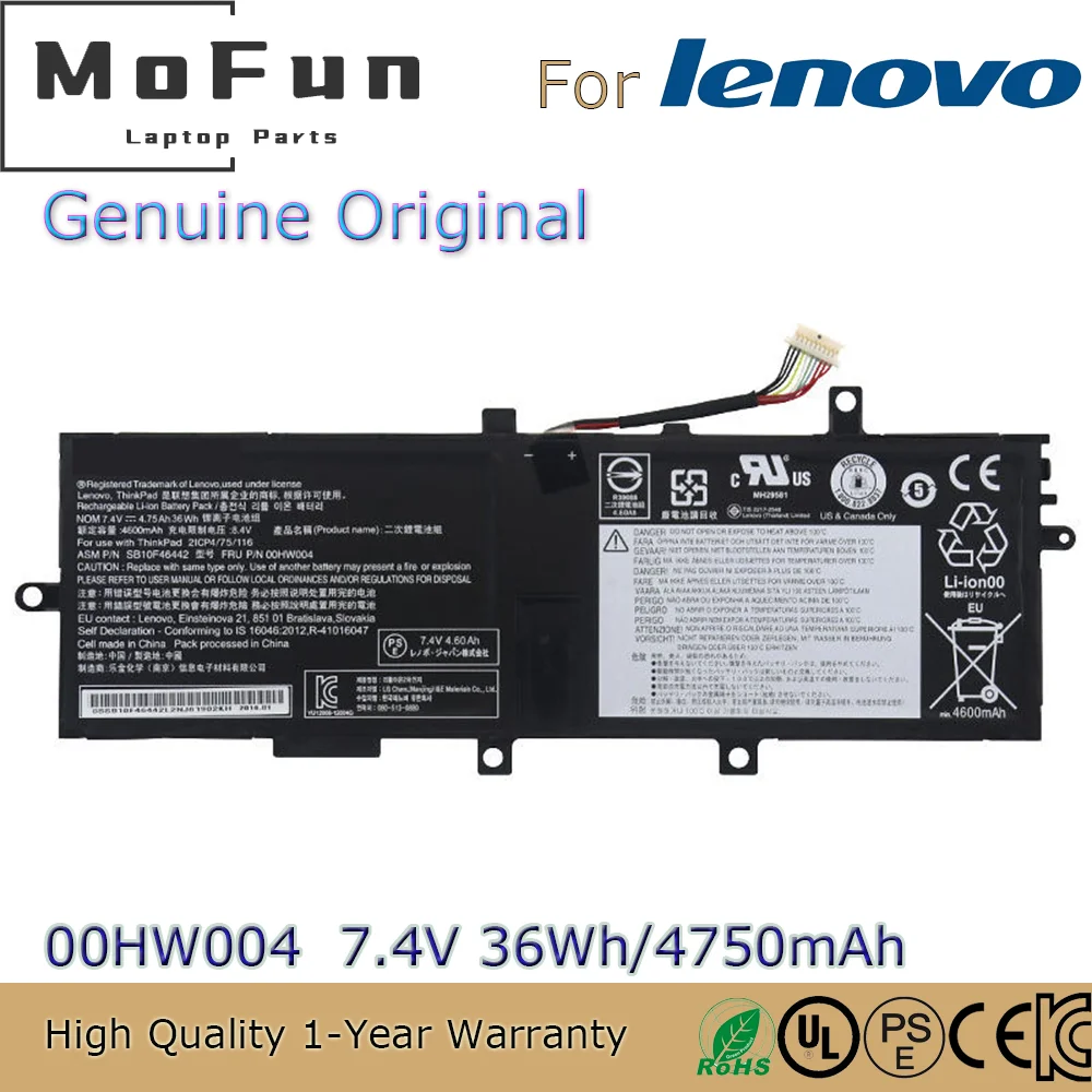 

Новый оригинальный аккумулятор 00HW004 7,4 в 36 Втч для ноутбука Lenovo ThinkPad Helix 2 00HW010 00HW011 00HW005