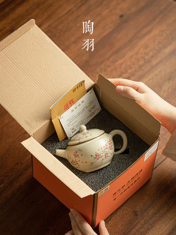 Mi Huang Ru Kiln Ruyi Household Single Pot Tool, Ceramic Kung Fu Set, Small Pot, Tea Making And