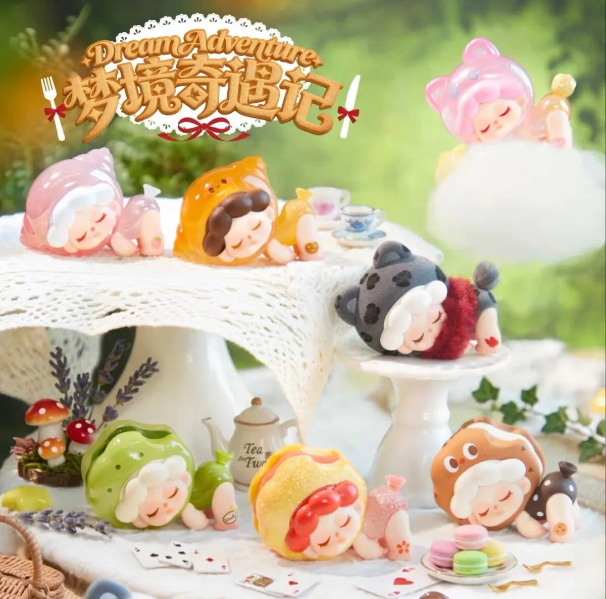 

Genuine New Wendy Second-Generation Dream Adventure Series Mini Blind Box Trend Toy Model Ornaments Girl'S Birthday Present
