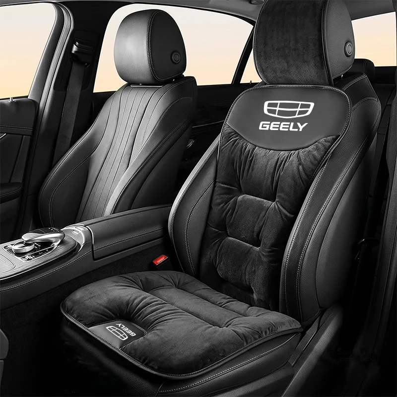 Car Seat Cushion For Geely Coolray Emgrand Okavango Monjaro Preface EX5 EC78  Seat Cover Car Rear Seat Backrest Protection Pad