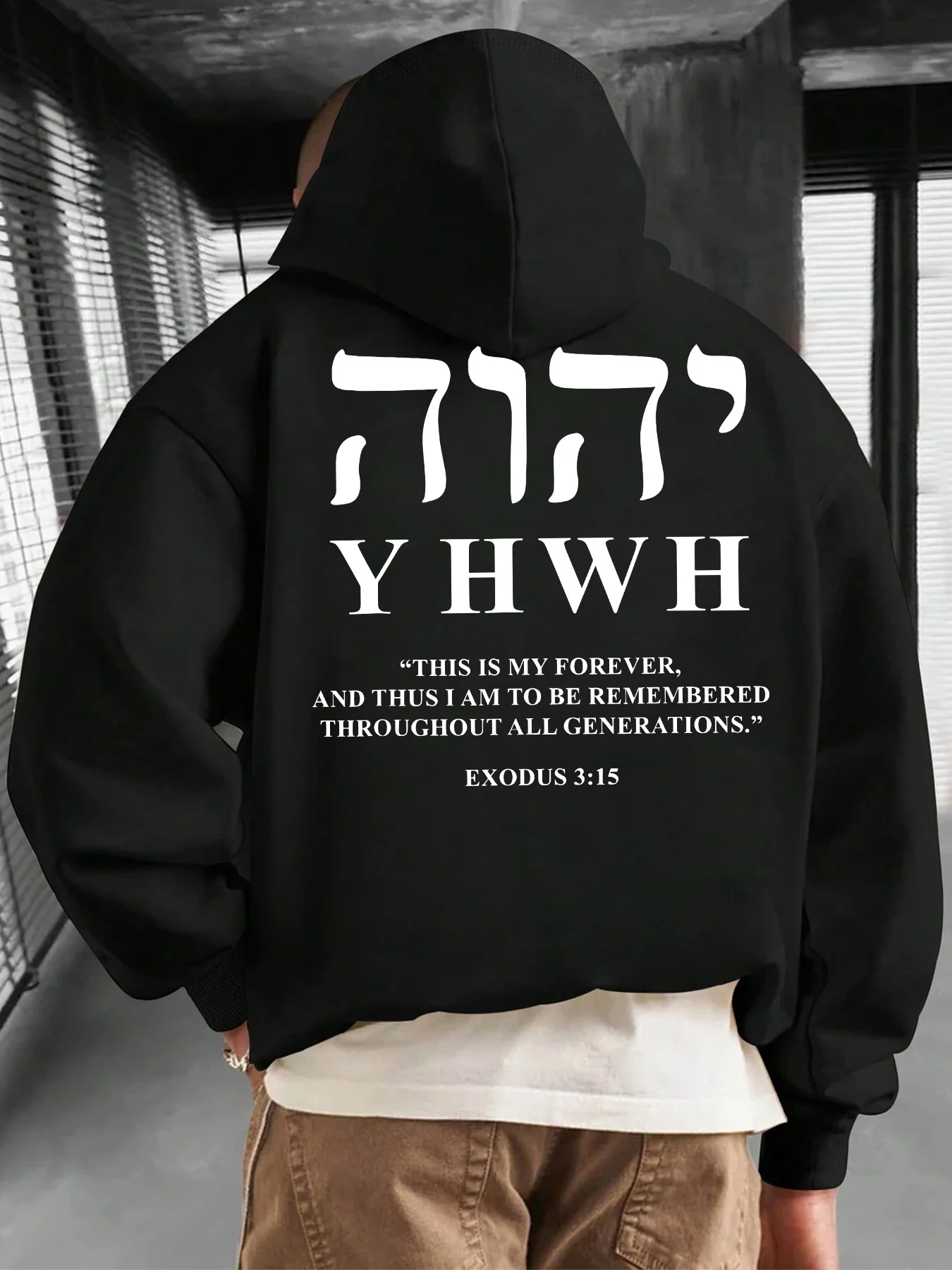 Men Sport Hip Hop Hoodie, Faith YHWH Hebrew Scripture Graphic Streetwear, Russian Size Fleece Pullover Sweatshirt for Men
