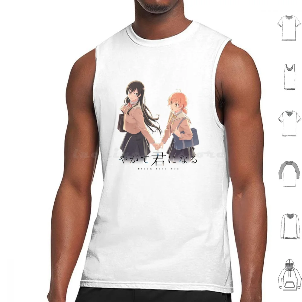 Bloom Into You-Logo Tank Tops Print Cotton Bloom Into You Anime Bloom Into You Anime Yagate Kimi Ni Naru Yagate