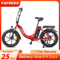 FAFREES Electric Bike 20 Inch Folding Frame E-bike 7-Speed Gears Electric Bicycle With Removable 16AH Lithium Battery