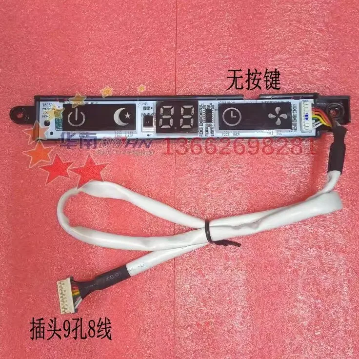 New TCL monitor CTTK-210901690 RD32GAK (01) RD32GAKFT-XS (HB)