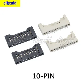 10 قطعة حامل بطاقة SD موصل SD بسيط قصير الجسم 10 دبوس حامل بطاقة أسود أبيض 10P SMD سيم حامل بطاقة