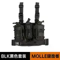Leg plate pouch BK