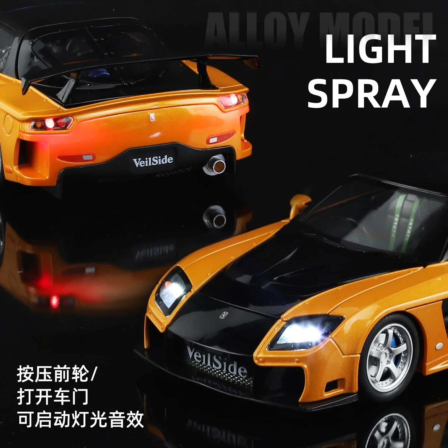 1:24 RX7 RX-7 FD3S Sports Car Diecast Metal Alloy Model car Sound Light Vehicle JDM Series Hobbies Collection Toy Gifts