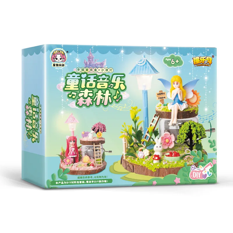 DIY Fairy Forest Hand Crank Music Box with Night Light, Handmade Craft Ornament Gift for Kids