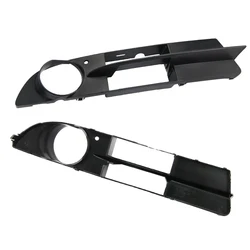 Black Car Front Bumper Fog Light Grille Cover Left Right For BMW 5 Series E60 E61 2004 - 2007 51117049243 51117049244