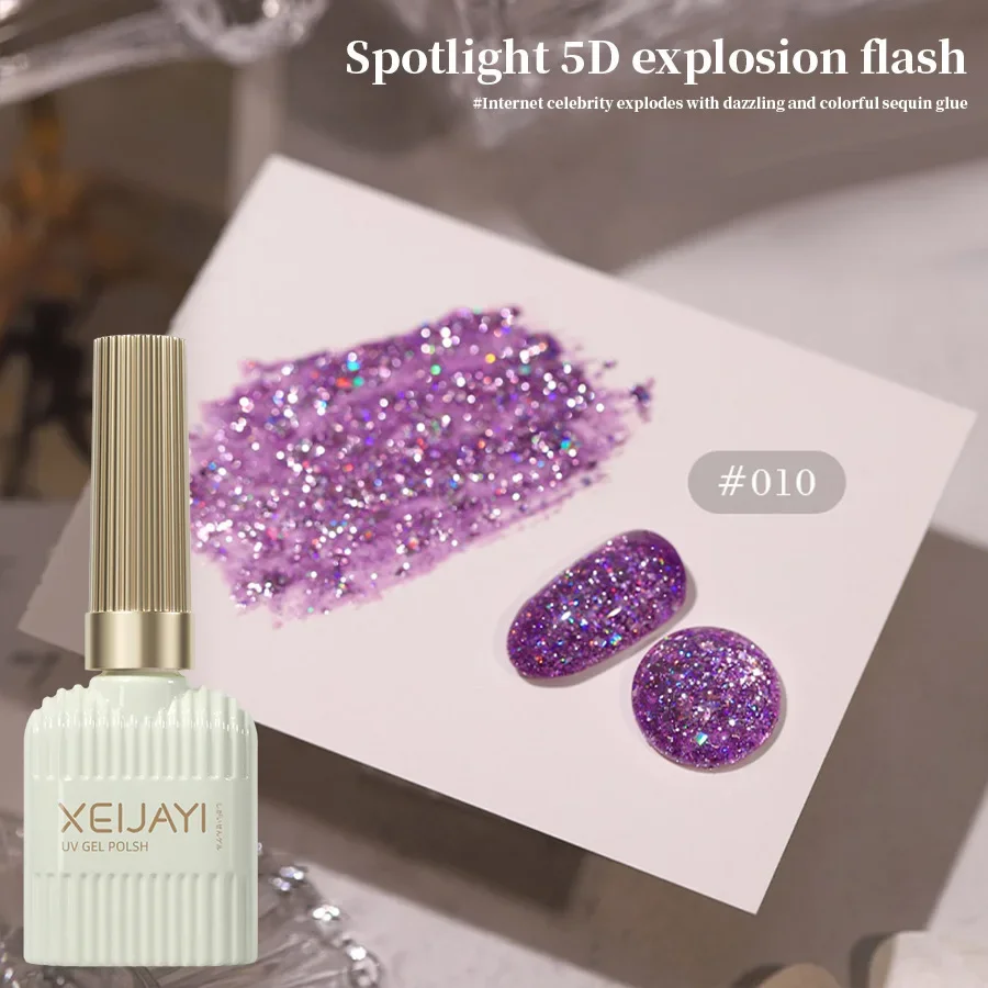 24 가지 색상 홀로그램 글리터 젤 매니큐어 봄 컬러 스파클링 스팽글 Uv Led 바니시 네일 아트 장식