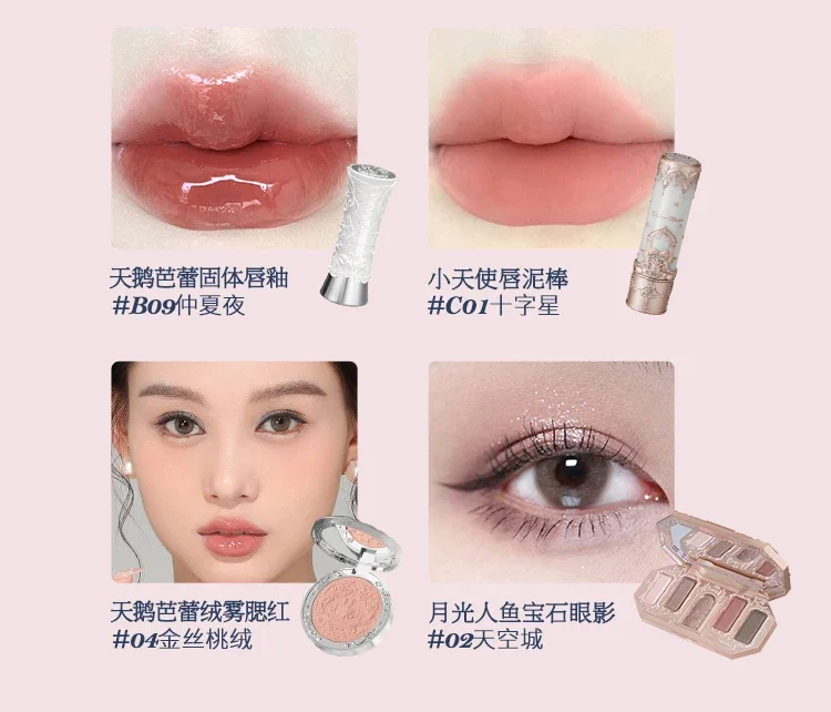 Flower sa Xiaoxinyi confezione regalo Moonlight Mermaid Lip Glaze Blush Set